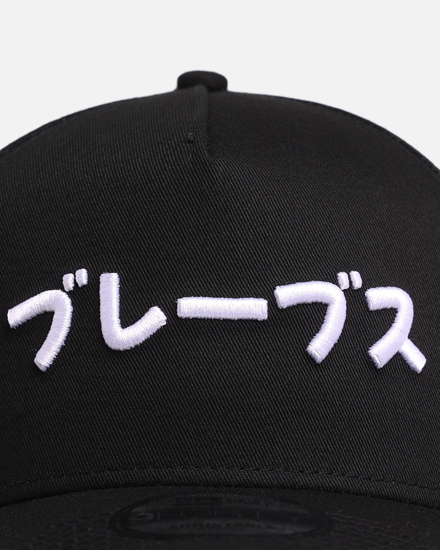 New Era Atlanta Braves 'Ohtani & Kanji' 9FORTY A-Frame Snapback Black/White