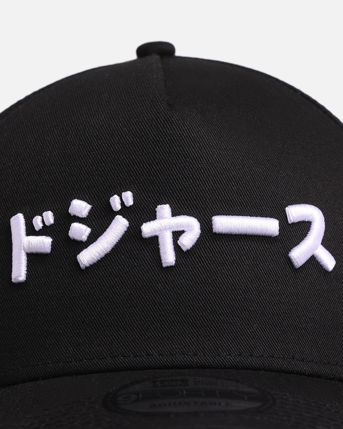 New Era Los Angeles Dodgers 'Ohtani & Kanji' 9FORTY A-Frame Snapback Black/White
