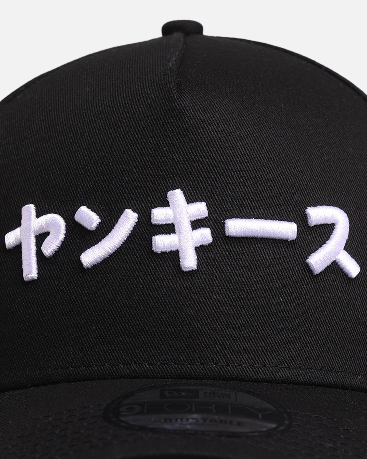 New Era New York Yankees 'Ohtani & Kanji' 9FORTY A-Frame Snapback Black/White