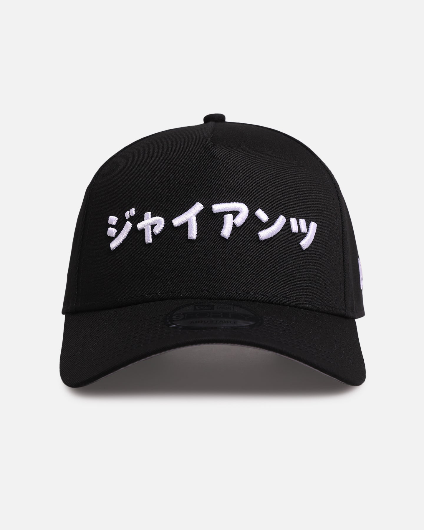New Era San Francisco Giants 'Ohtani & Kanji' 9FORTY A-Frame Snapback Black/White