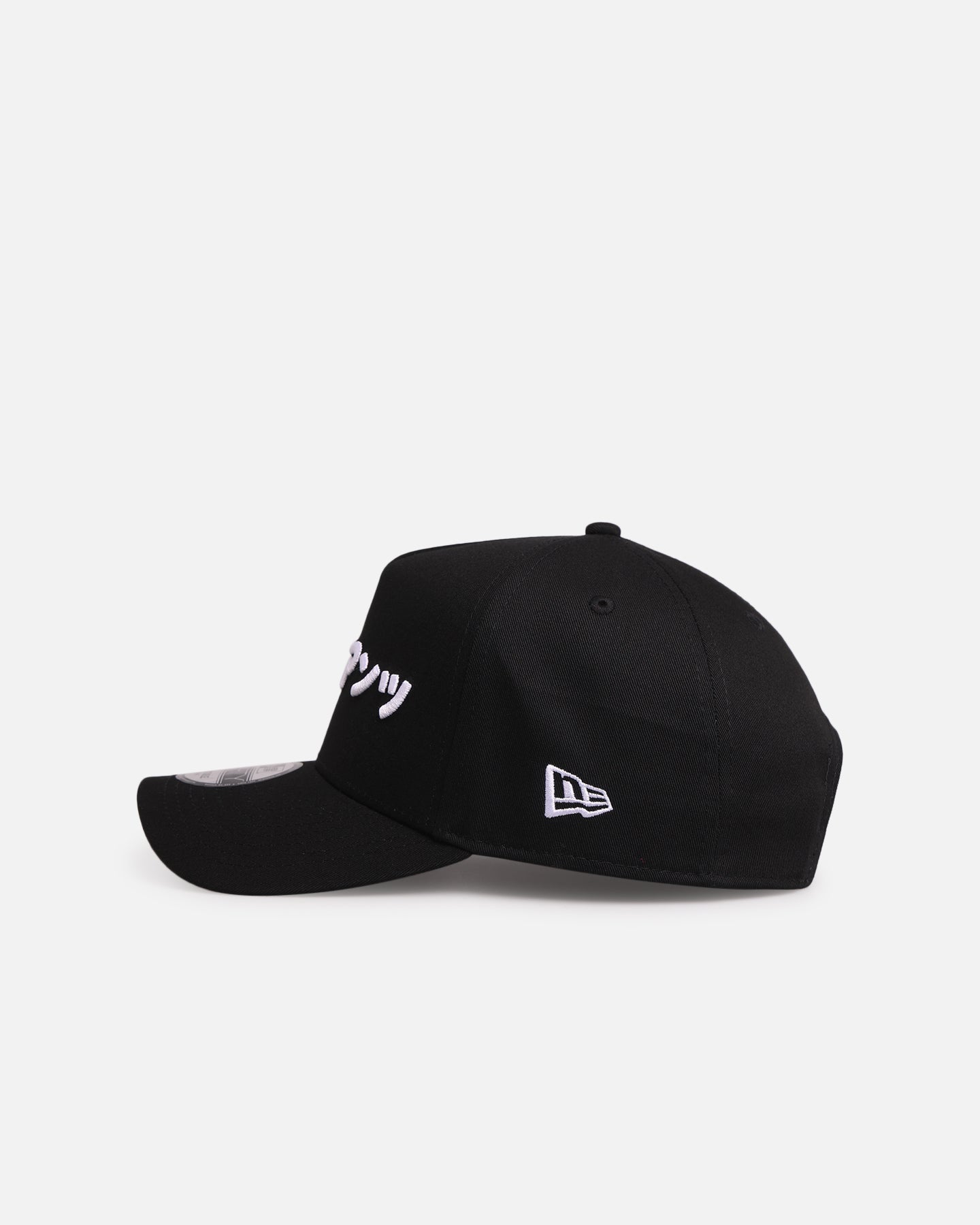 New Era San Francisco Giants 'Ohtani & Kanji' 9FORTY A-Frame Snapback Black/White