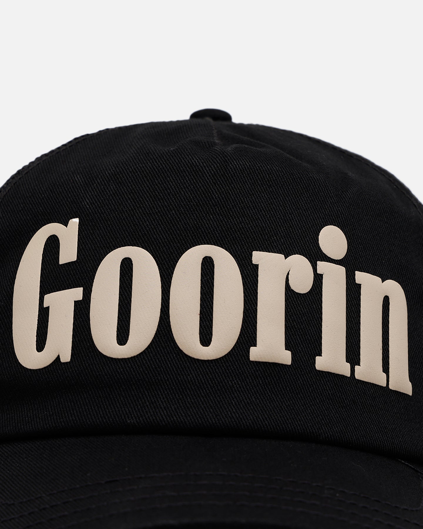 Goorin Bros The Goorin Bros Trucker Snapback Black