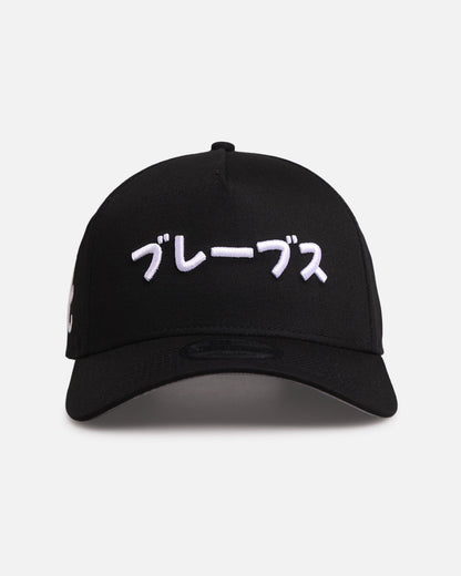 New Era Atlanta Braves 'Ohtani & Kanji' 9FORTY A-Frame Snapback Black/White