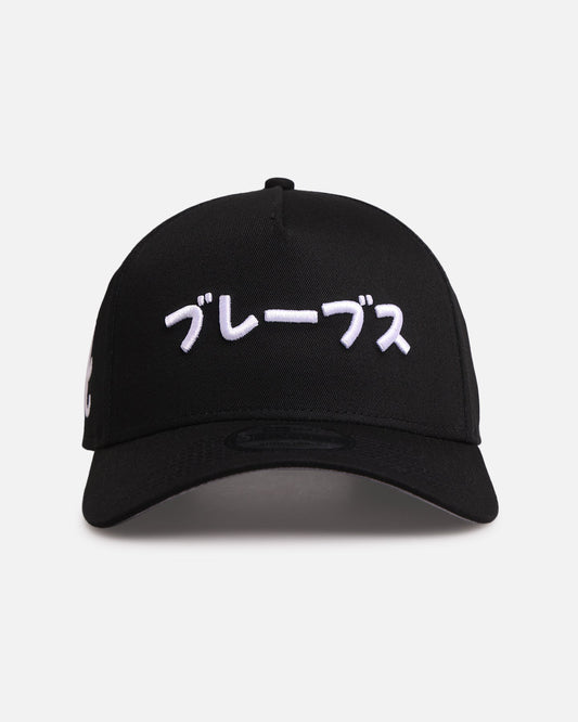 New Era Atlanta Braves 'Ohtani & Kanji' 9FORTY A-Frame Snapback Black/White