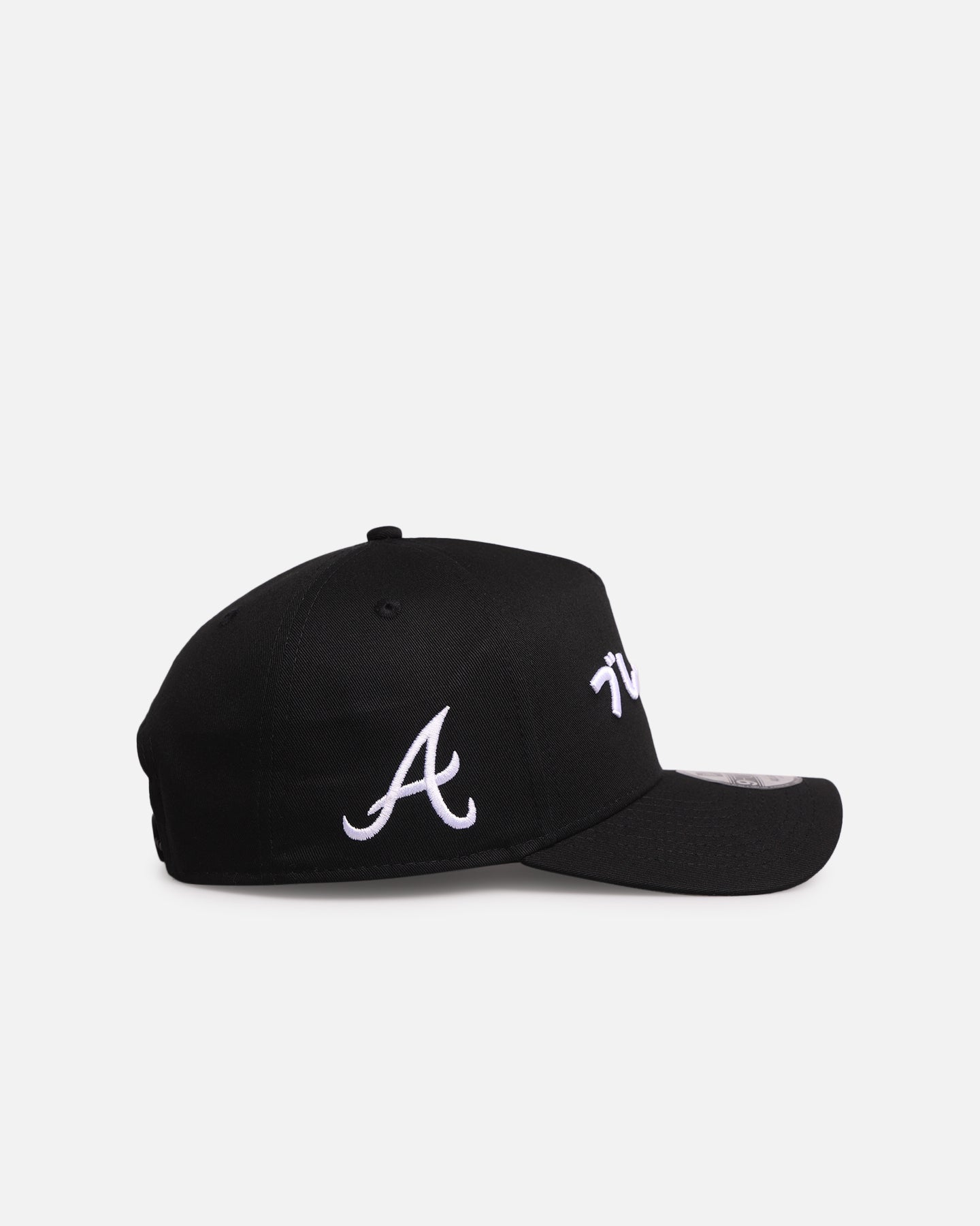 New Era Atlanta Braves 'Ohtani & Kanji' 9FORTY A-Frame Snapback Black/White