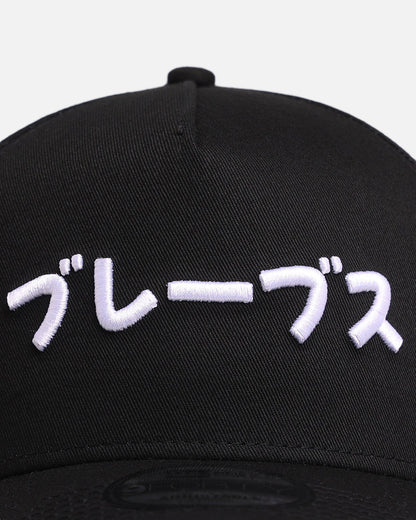 New Era Atlanta Braves 'Ohtani & Kanji' 9FORTY A-Frame Snapback Black/White