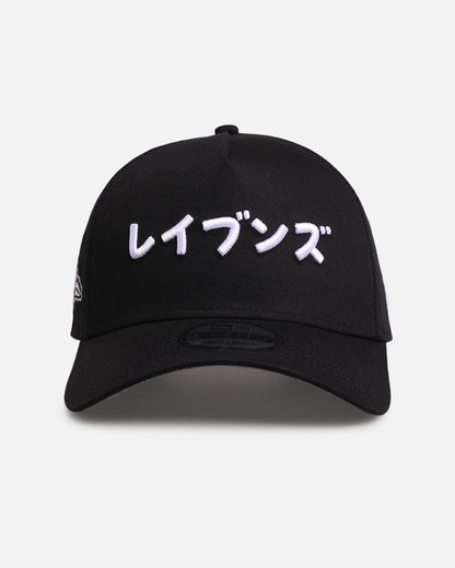 New Era Baltimore Ravens 'Ohtani & Kanji' 9FORTY A-Frame Snapback Black/White