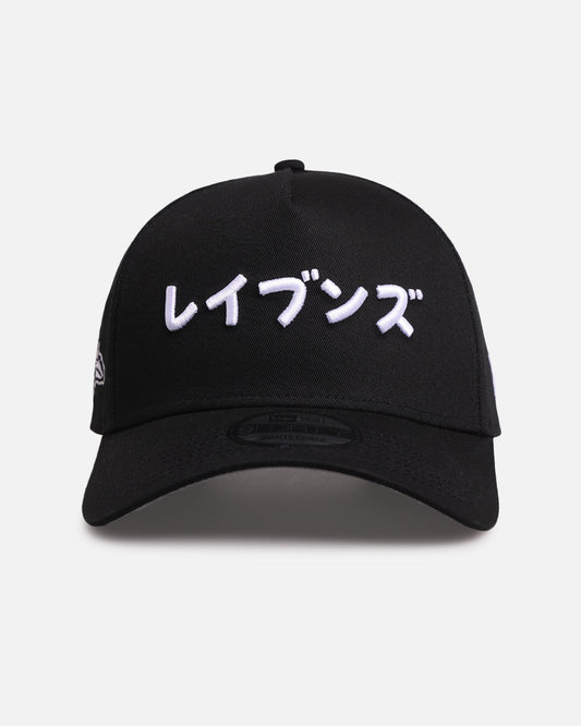 New Era Baltimore Ravens 'Ohtani & Kanji' 9FORTY A-Frame Snapback Black/White