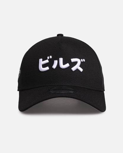 New Era Buffalo Bills 'Ohtani & Kanji' 9FORTY A-Frame Snapback Black/White