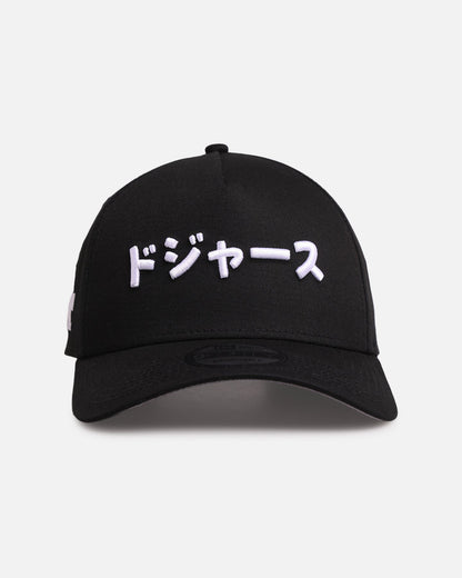 New Era Los Angeles Dodgers 'Ohtani & Kanji' 9FORTY A-Frame Snapback Black/White