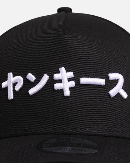 New Era New York Yankees 'Ohtani & Kanji' 9FORTY A-Frame Snapback Black/White